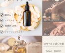 読まれるInstagram投稿画像を作成します 「おしゃれ」だけじゃない "読まれる・伝わる"投稿のお手伝い イメージ5