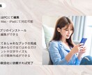 プロ作成！席次表付【プロフィールブック】作れます 元プランナー作成【全P14！】雑誌人気No.1のポパイ風 イメージ10