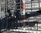 プロが住宅の工事の疑問・お住まい後の疑問に答えます お家づくりのご参考にしてください イメージ1