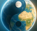 運気・本質を丁寧に九星気学で読み解き鑑定します 本質と気の流れを知り、未来を整えるサポートをお届けします。 イメージ6