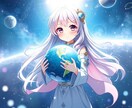 潜在意識を視える化します 六芒星鑑定で潜在意識を書き換える！ イメージ1