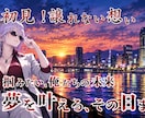 ゲーム配信サムネをデザイン制作します 見てみたい」と思ってもらえるサムネを丁寧に制作 イメージ3