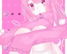 1枚絵･サムネイルイラストを描きます 【現役V】性別問わずにかわいい子を描きます！！【商用〇】 イメージ8