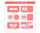 コンテンツ内の画像制作いたします コンテンツ販売で使用する特典や図解でより魅力的に！ イメージ5