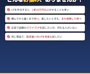 AIでLP・スワイプLPを量産できる環境を作ります 最初の1本はこちらで制作。2本目からは言葉で量産 イメージ2