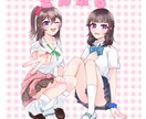 幅広く対応・ご希望に添ったイラストを制作します アイコンヘッダー趣味の一枚絵などイラストのなんでも屋さん！ イメージ2