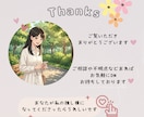 美容部員歴9年！音声PR付♡リアルレビューします 薬機法考慮◎「プロ視点」×「消費者目線」のリアルな感想を執筆 イメージ2