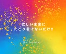 インスタ文字投稿作ります 音声配信のエネルギーのまんま文字にします！ イメージ5