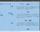 ノーコードツールWebflowの使い方を教えます 基本操作から便利なTips、学習法などを参考にして頂ければ！ イメージ3