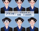 立ち絵 イラスト　描きます ユーチューバーの可愛いやかっこいいアバターを描きます イメージ6