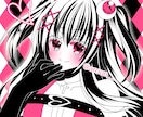 白黒+好きな色1色でアイコン描きます ★スタイリッシュでシンプルなアイコンを安価で提供いたします★ イメージ8