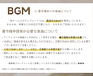 Web風に魅せるプロフィールムービーを制作します Web × Instagram｜ふたりの思い出を振り返る◎ イメージ4