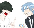 キャラクターのデザインを作成します あなたのイメージを形に！キャラクターデザイン承ります！ イメージ2