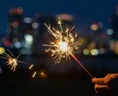 様々なフリー素材の提供を致します こんな素材があったらなを実現します！ イメージ4