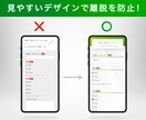 コピペで完了❗️Lステップの回答フォーム販売します ✅キレイなデザインで離脱を防止！✅成約率UP！✅利便性UP！ イメージ2