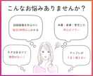 Instagramの投稿デザインを作ります ネタはあるのに時間がない方へ！統一感あるデザインを作ります。 イメージ2