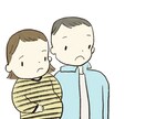 挿絵やアイコンに使えるカラーイラストお届けします シンプルで使いやすいイラストを描きます イメージ10