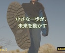 癒しのKOTOBAヒーリングアートます ココナラ限定　エネルギー込めた言葉の贈り物 イメージ5