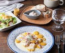 管理栄養士フード専門カメラマンが料理撮影代行します 既存のレシピを美味しくオシャレに撮ってほしい方へ イメージ2