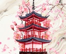 復縁｜運命の糸を紡ぐ「強力縁結び祈祷」でございます 数霊神秘暦の「再縁結び神託書」と「魂愛護符」作成 イメージ6