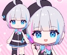 先着2名限定！ドットLive2Dモデル制作します かわいい自分だけのオリジナルモデルを一括制作 イメージ3