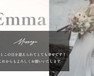 大迫力｜かっこいいオープニングムービー制作します The Greatest Showで結婚式入場が盛り上がる！ イメージ4