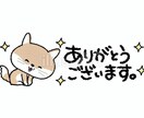 恋愛相談に優しくお答えします 男心、女心を知りたいという方はぜひお問い合わせ下さい^_^ イメージ3