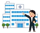 精神保健福祉士を目指しているあなたの質問に答えます 精神科病院歴15年の現役PSWがあなたの質問に答えします。 イメージ1