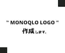 モノクロの simpleな文字ロゴを作ります MONOQLO・SIMPLE・TYPOGRAPHY イメージ1