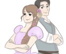 プリンセス風ウェルカムボード描きます ウェディング｜ウェルカムボード｜プリンセス風｜結婚式｜招待状 イメージ1