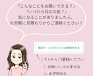 オンライン秘書 単発・お試しでご利用いただけます 事務雑務でお困りの方、ビジネスに集中できる時間をつくります！ イメージ8