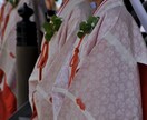 あの人の気持ち！潜在意識を霊感タロットで占います お試しワンコインで原則24時間以内に結果をお届け イメージ4