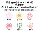 2匹以上可◎大切なペットの似顔絵をお描きします 大切な家族との思い出をイラストにしてみませんか？ イメージ7