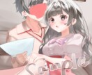 グッズ化も対応！さまざまな用途のイラスト描きます アイコンや配信など、用途に合わせたイラスト制作します！ イメージ5