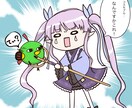 ちょっとしたアイコンイラスト承ります 可愛いイラストを描きます！素早い仕上げOK！ イメージ2
