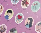 予約受付【初回限定価格】あの人の♥本音♥占います 【片思い／復縁／複雑恋愛】タロット×ルノルマンW鑑定♥ イメージ3