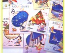 プロイラストレーターです、質問・相談・愚痴受けます イラストの仕事を家で始めたい方の、質問・疑問なんでも受けます イメージ6