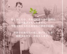 あなたの前世お伝えします 前世での役割、今世に引き継いだ使命をシンプルにお伝えします。 イメージ3