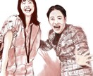 イラスト作成します 笑顔になるイラストを広げるのが夢です。小さな笑いを届けます。 イメージ3