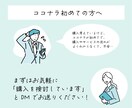 6ポーズ！セットでお得◎シンプルなアイコン描きます あなたのSNS・ブログで統一感・世界観を持たせます！ イメージ10