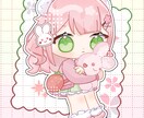 ポップで可愛いミニキャライラスト、制作します 様々な用途に使用できるミニキャライラストを描きます イメージ2