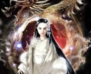 出口の見えない恋愛を鑑定いたします 人に言えない恋愛、片思い、復縁、スッキリさせます。 イメージ1