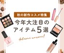 最安級！プロが総額3万でインスタ月15投稿します 【25万人越え】SNS運用代行会社のプロ【先着20名限定！】 イメージ6