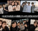 フィルム風プロフィールムービー作成します 大感動間違いなし！映画のワンシーンのような特別なムービーに イメージ5