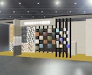 オリジナリティのある展示会ブースデザイン致します ご予算に合わせ、商品の魅力が映えるブースデザインをご提案 イメージ5