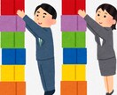 お金に困りたくない方の相談のります 老後2000万円問題も本気で取り組めば解決できるんです！ イメージ4
