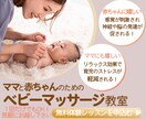 想いが伝わるバナー・ヘッダー・SNS画像制作します 修正回数無制限！丁寧なリアリングで想いに寄り添い制作します！ イメージ4
