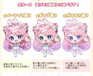 告知画像付き！配信用スタンプ描きます 可愛いスタンプおまかせ下さい！ イメージ3
