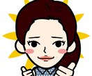 芸能人やあなたの似顔絵を作成します シンプルで可愛い似顔絵です！インスタにあげても可愛いよ！ イメージ5