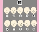 ポップでカラフルなアイコンを制作します セミオーダー式で即日納品可能！ イメージ3